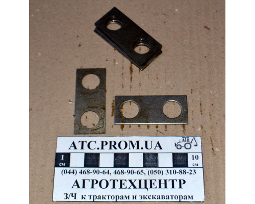 Пластина стопорна редуктора ПВМ МТЗ 72-2308013
