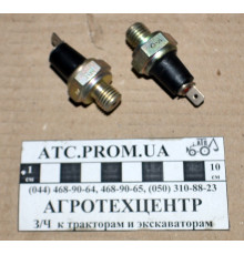 Датчик тиску повітря аварійний ДАРДВ 