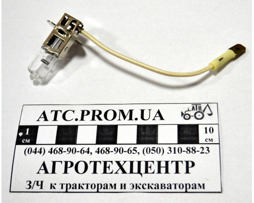 Лампа головного світла H3 12 V 70 W