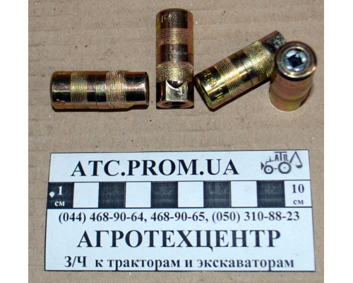 Головка шприца Ш1-3911121
