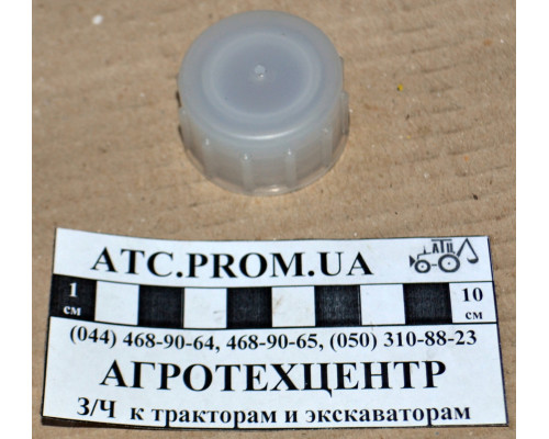 Пробка розширювального бачка МТЗ 80П-1311011