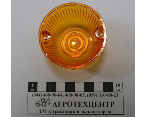 Скло ліхтаря повороту (круглого) УП-101-01-2